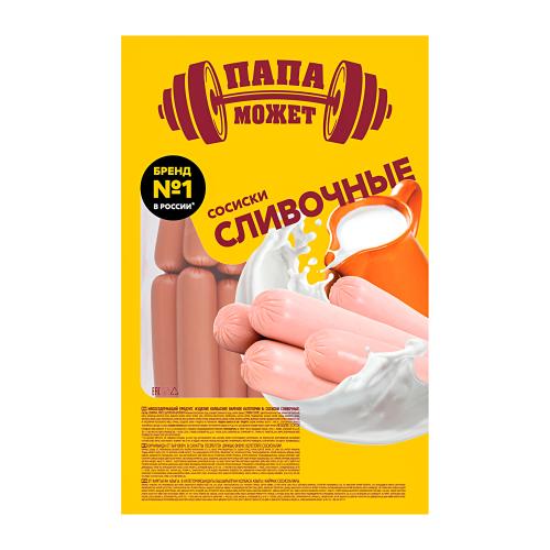 

Сосиски Папа может Сливочные вес