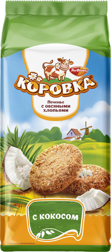 

Печенье сдобное Коровка с овсяными хлопьями и кокосом 190 г