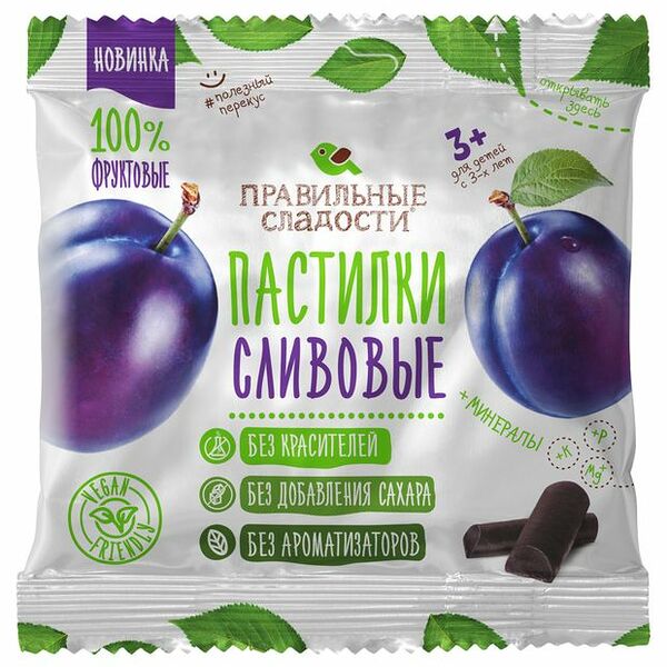 Пастилки Правильные сладости сливовые, 70 г