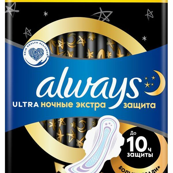 Прокладки гигиенические Always Ultra Secure Night р.5 22 шт