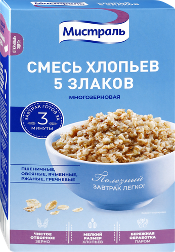 

Хлопья мультизлаковые Мистраль 5 злаков Полезный семейный завтрак 400 г