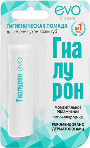 

Помада гигиеническая Evo Laboratoires Гиалурон для очень сухой кожи губ 2.8 г