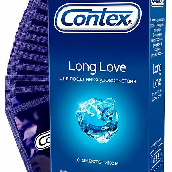 Презервативы Contex Long Love с анестетиком 12 шт