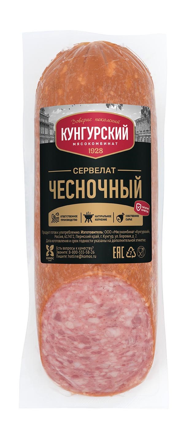 

Колбаса варено-копченая Кунгурский мясокомбинат Сервелат Чесночный 380 г