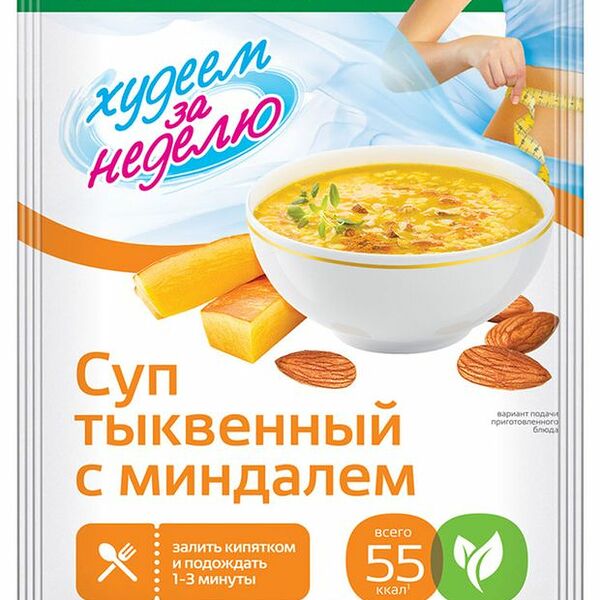Суп тыквенный Леовит Худеем за неделю с миндалём 20 г