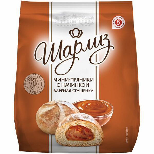 Мини-пряники Шарлиз с начинкой вареная сгущенка, 300 г