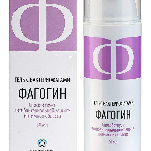 Гель для интимной гигиены Микромир Фагогин с бактериофагами 50 мл