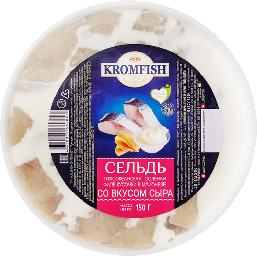 

Сельдь Кromfish Филе-кусочки в майонезе со вкусом сыра 150 г