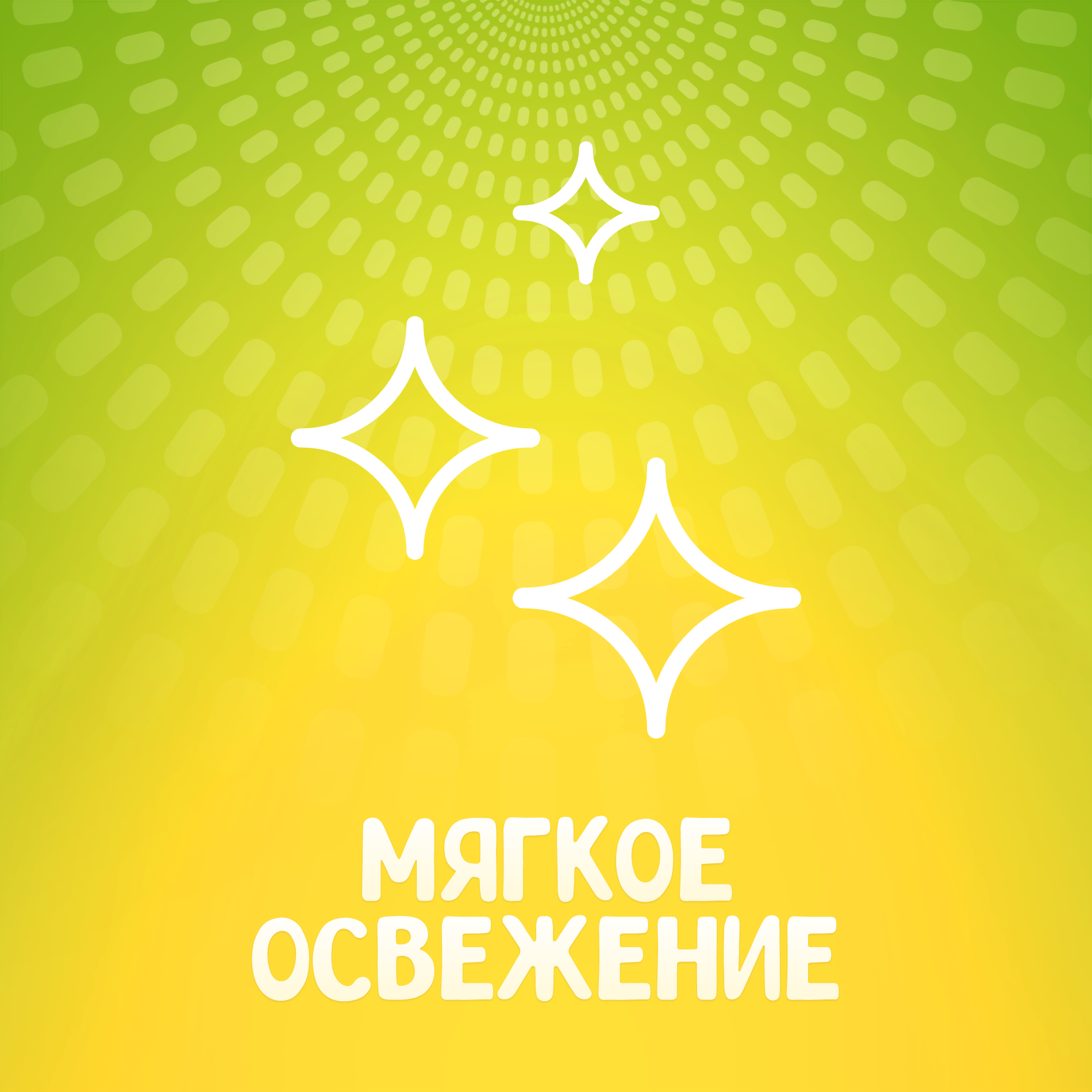 

Драже Tic Tac Цитрусовый Микс 49 г