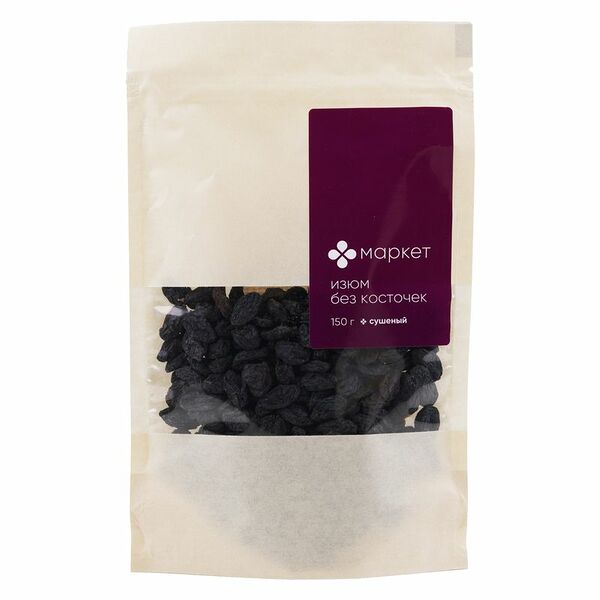 Изюм Маркет узбекский черный 150г