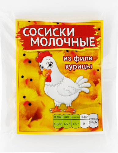 

Сосиски куриные Помарк Молочные 1-й сорт 280 г
