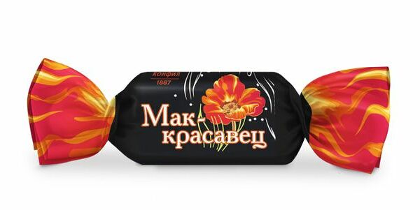 Конфеты Конфил Мак-красавец вес
