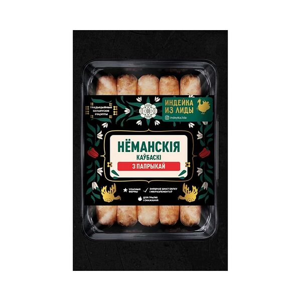 П/ф рубл. из мяса индейки формов. ИНДЕЙКА ИЗ ЛИДЫ 