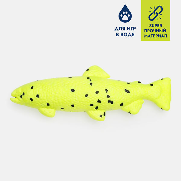 Игрушка для собак Rurri Рыбка 28 см