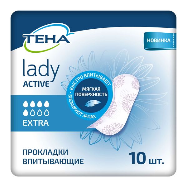 

Прокладки урологические Tena Lady Active Extra 10 шт.
