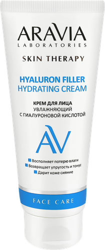 

Крем для лица Aravia Laboratories Face Care с гиалуроновой кислотой 50 мл