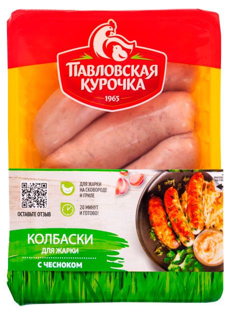 

Колбаски куриные Павловская Курочка с чесноком охлажденные