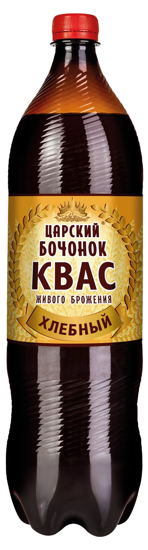 

Квас Царский Бочонок Хлебный фильтрованный 1.5 л