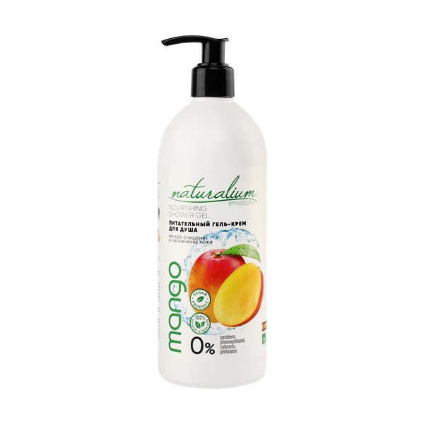 

Гель для душа Naturalium Mango 500 мл