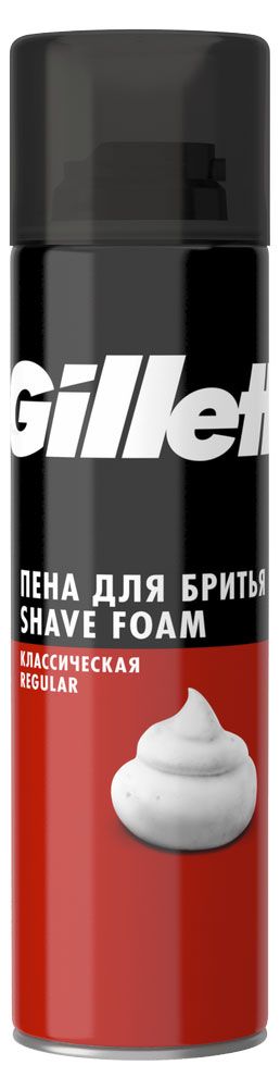 

Пена для бритья Gillette Classic Clean Чистое бритье 200 мл