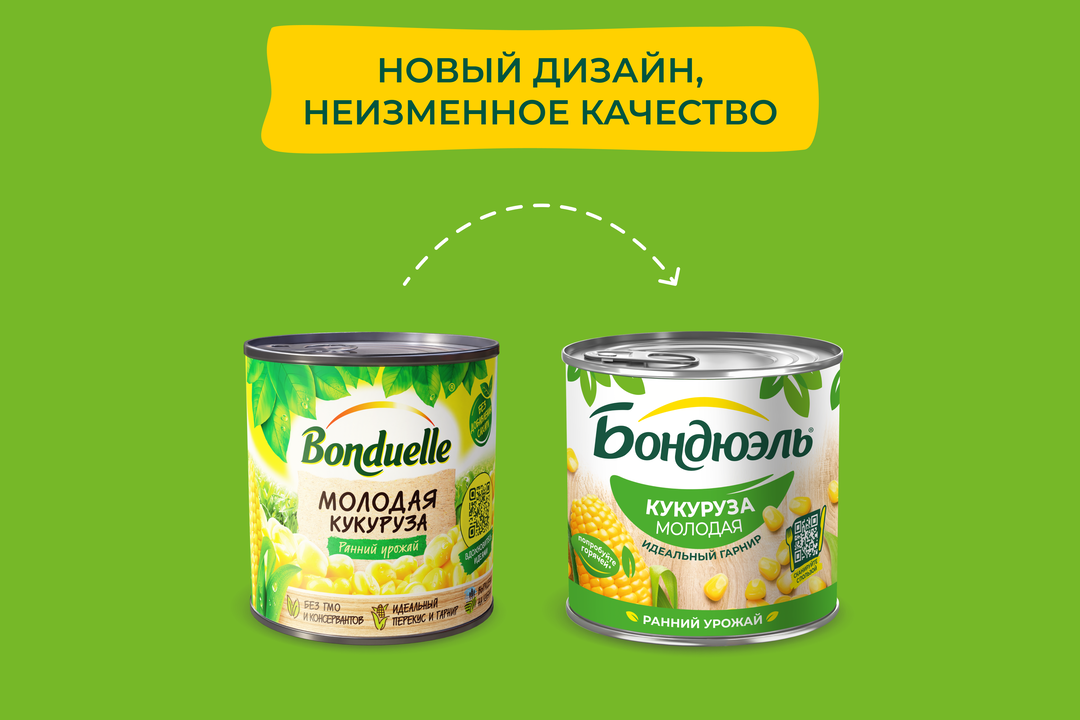 

Кукуруза консервированная Бондюэль молодая 340 г