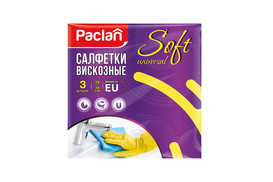 

Салфетки хозяйственные вискозные Paclan Practi универсальные 38х38 см 3 шт