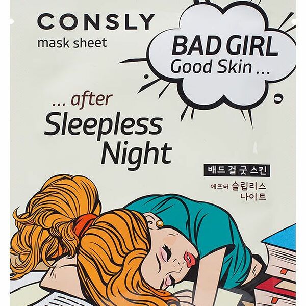 Маска для лица Consly Bad Girl Good Skin После бессонной ночи тканевая 23 мл