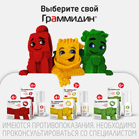 Изображение 10