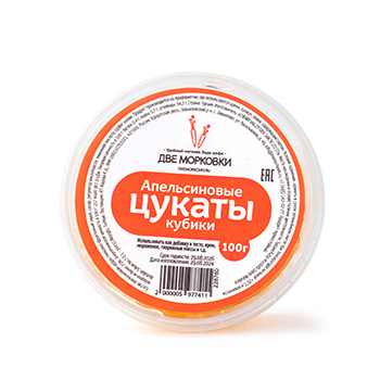 

Цукаты Две Морковки апельсиновые засахаренные кубики 100 г