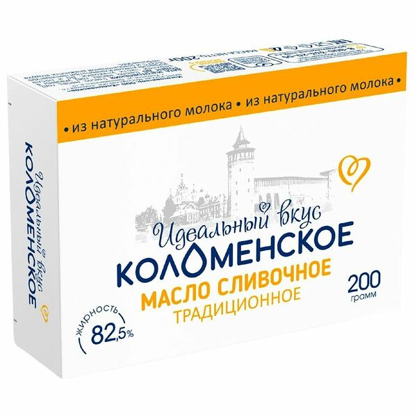 Масло сливочное Коломенское традиционное 82.5%, 200 г