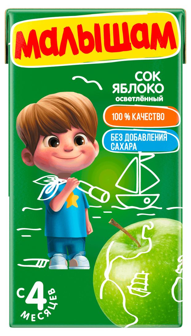 

Сок ФрутоНяня Малышам Яблоко с 4 месяцев 125 мл