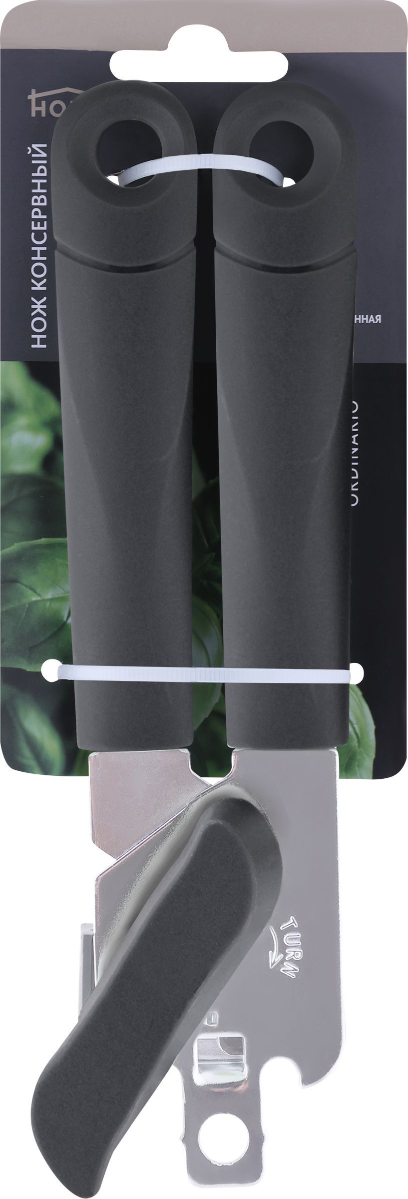 

Нож консервный HOMECLUB Ordinario, цвет ручек в ассортименте