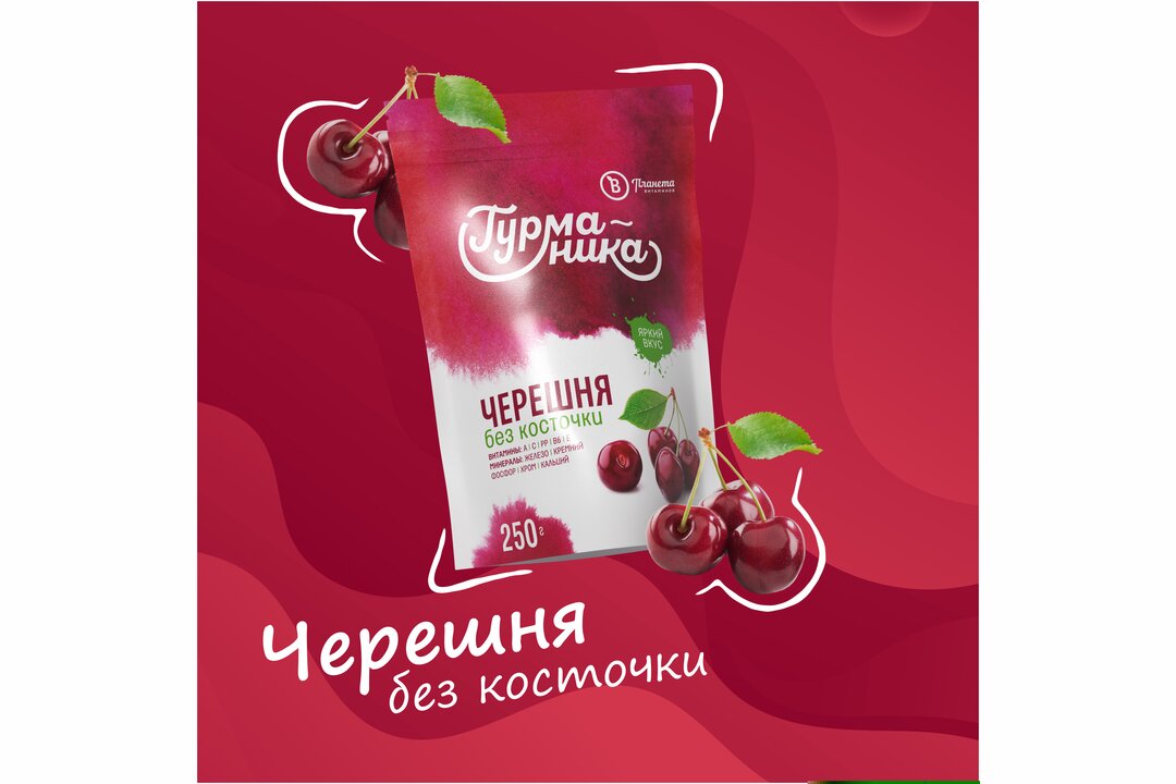 

Черешня Планета Витаминов Гурманика без косточек быстрозамороженная 250 г