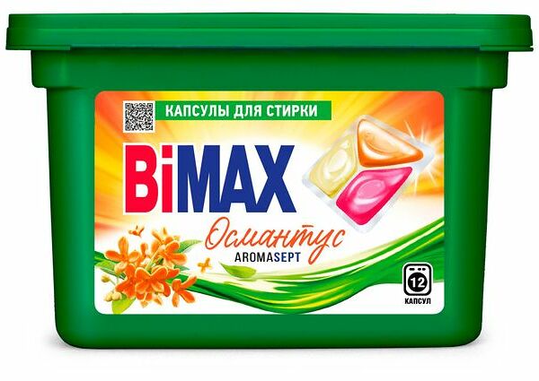 Капсулы для стирки Bimax Османтус 12 шт