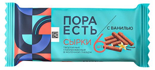 

Сырки глазированные Пора есть с ванилью 20% 150 г