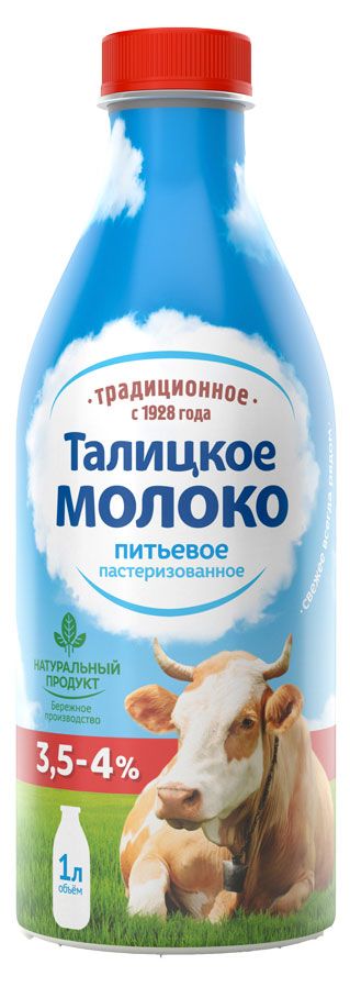 

Молоко Талицкое пастеризованное 3.5-4%, 1 л