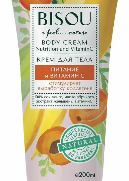 Крем для тела Bisou Питание и витамин С 200 мл