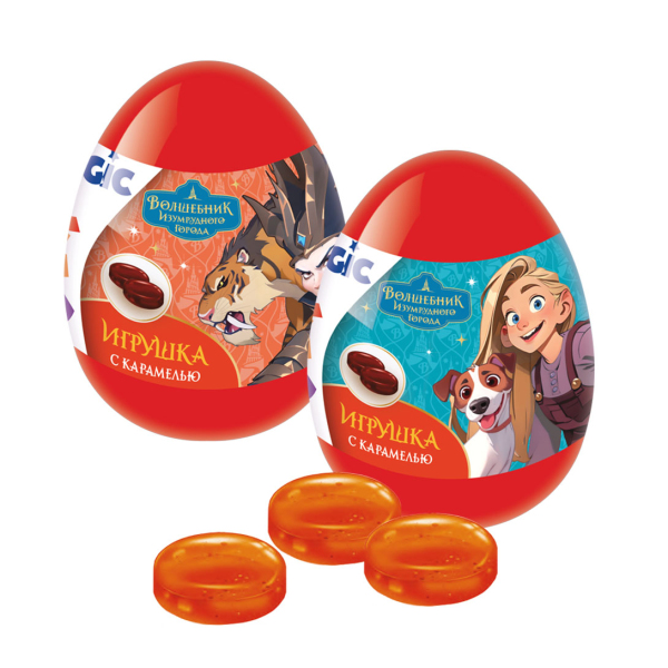 

Карамель Magic Egg Волшебник изумрудного города в пластиковом яйце с подарком 10 г 1 шт, в ассортименте