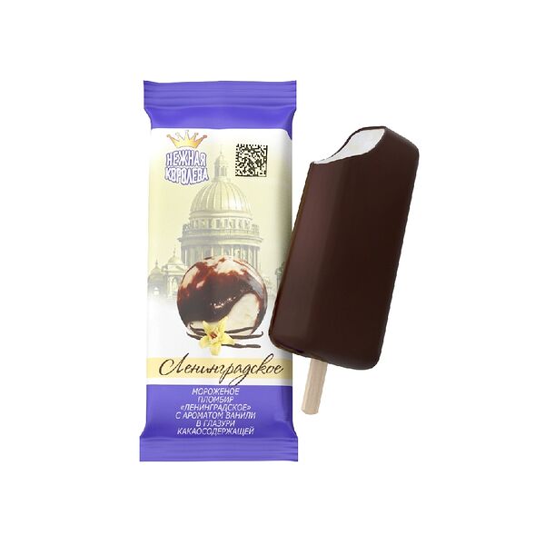 Мороженое пломбир Ленинградское с ар ванили в гл какаосод 12% 85г Слуцкий СК