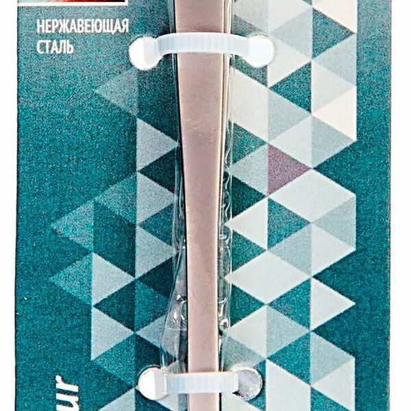 Ложка кофейная Remiling Bonjour, 2 шт