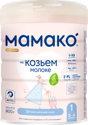 

Смесь сухая Мамако Premium 1 на козьем молоке от 0 до 6 месяцев, 800 г