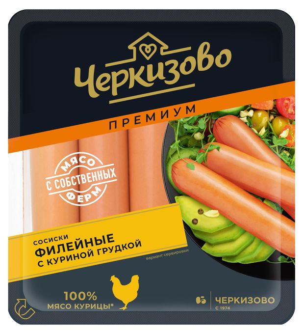 

Сосиски Черкизово Филейные с куриной грудкой 270 г