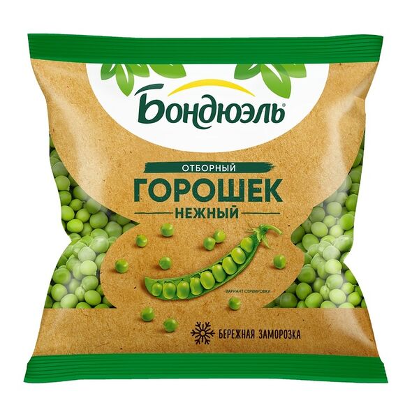 Горошек замороженный Бондюэль, отборный, 400 г