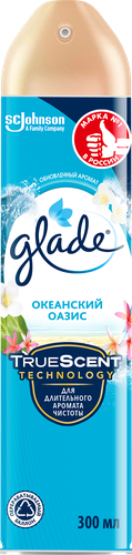 

Освежитель воздуха Glade Океанский оазис 300 мл