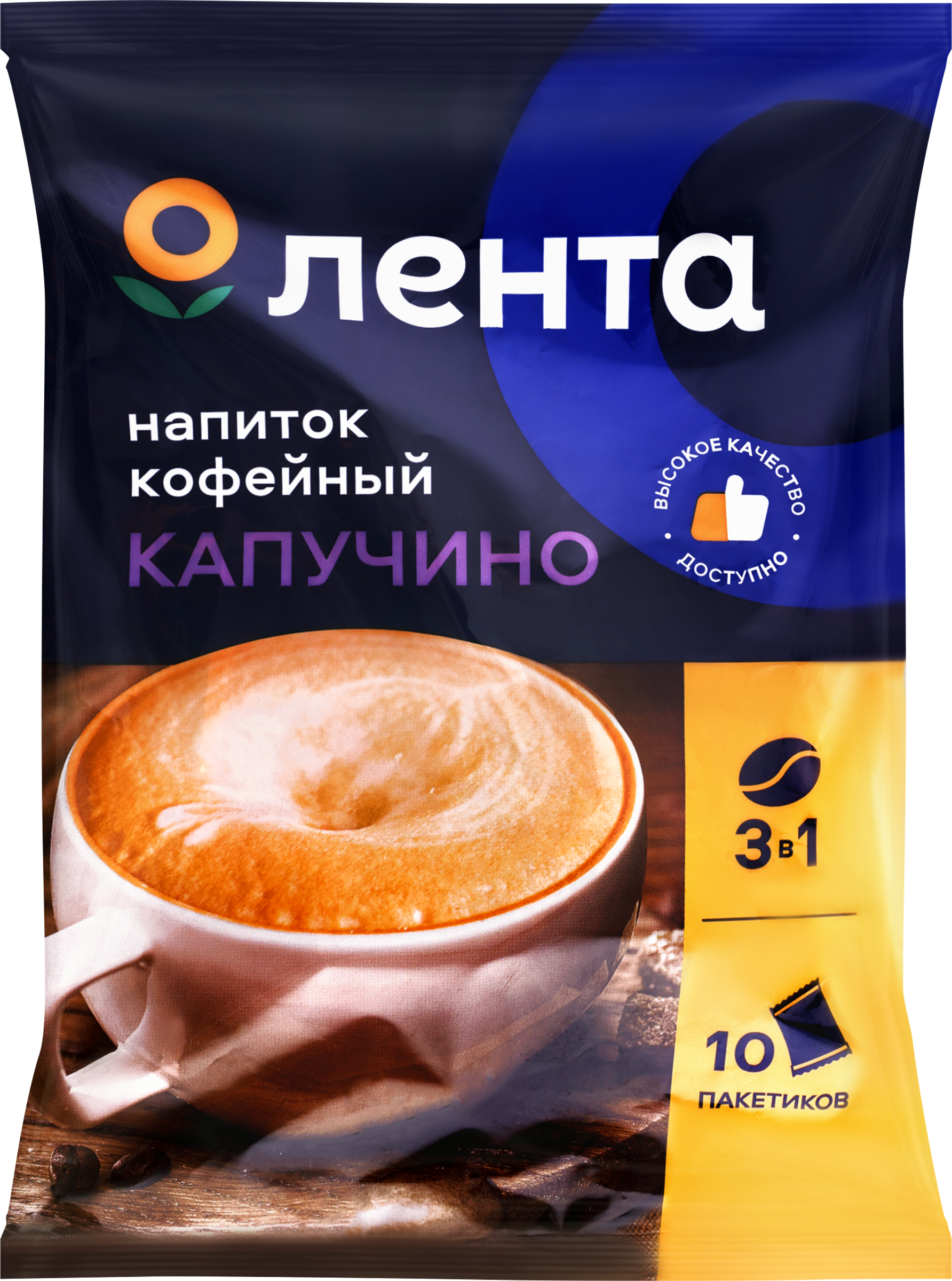

Напиток кофейный растворимый Лента Cappuccino 3в1, 10 пак