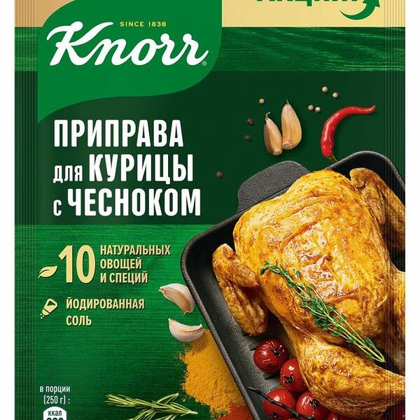 Приправа Knorr для курицы с чесноком 24 г