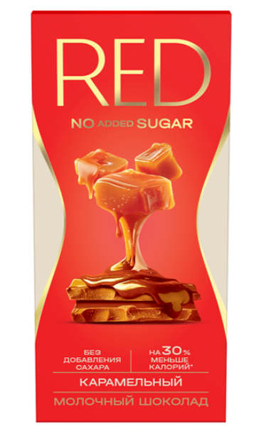 Шоколад молочный RED Delight карамелизованный с пониженной калорийностью 70 г