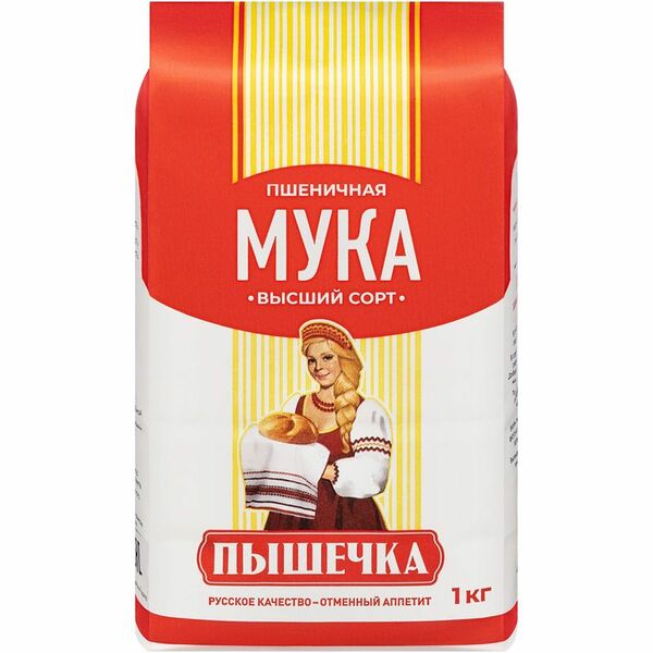 Мука Пышечка пшеничная хлебопекарная, высший сорт 1 кг