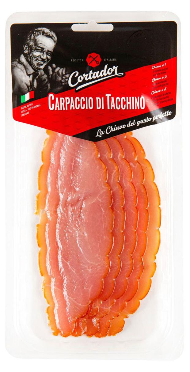 

Мясо индейки сыро-копчёное Cortador Carpaccio нарезка 80 г