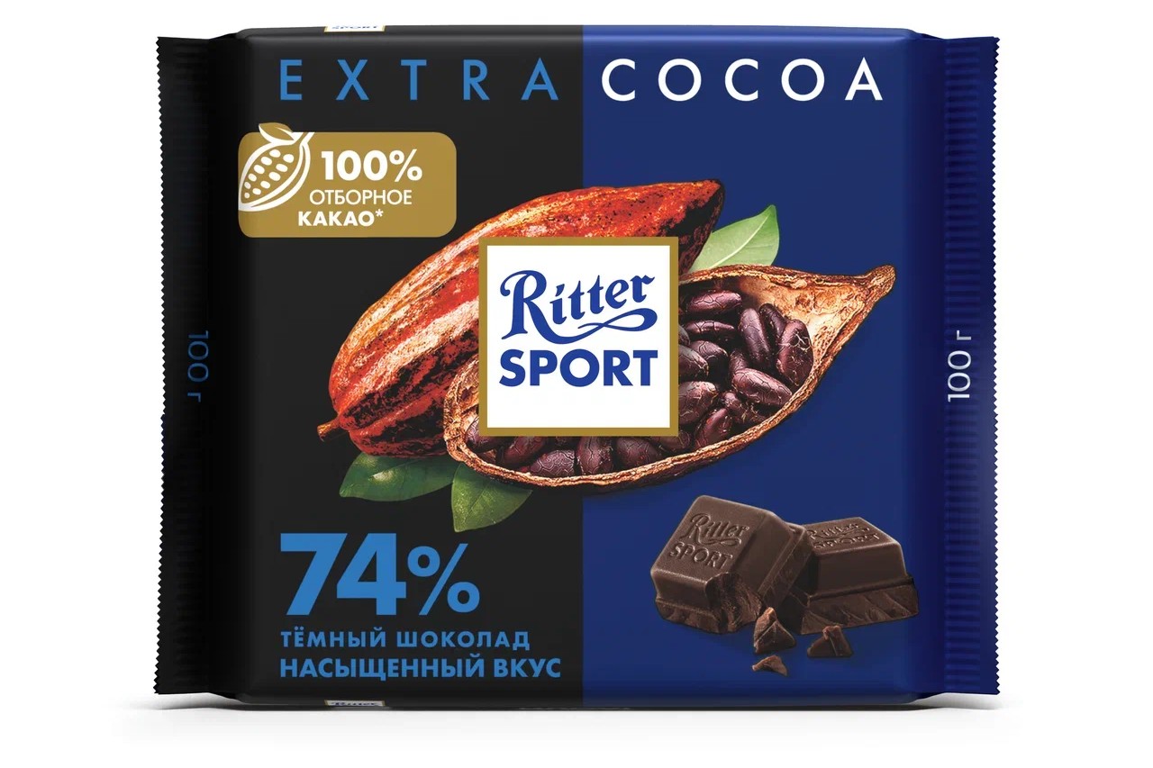 

Шоколад тёмный Ritter Sport Extra Cocoa из Перу 74% какао 100 г